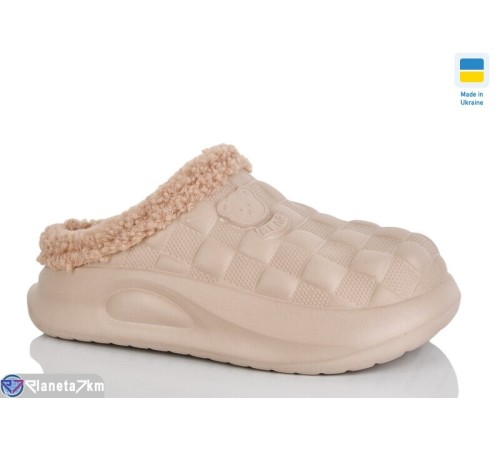 Жіночі сабо на зиму (8 пар р.36-41) бежевий  "Korka"