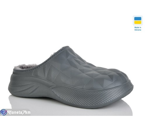 Чоловічі сабо на зиму (8 пар р.41-46) сірий  "Korka"