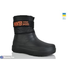 Чоловічі чоботи з піни на зиму (8 пар р.41-46) чорний  "Korka"