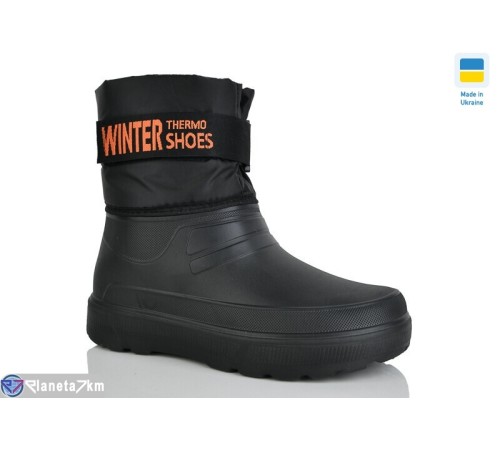Чоловічі чоботи з піни на зиму (8 пар р.41-46) чорний  "Korka"