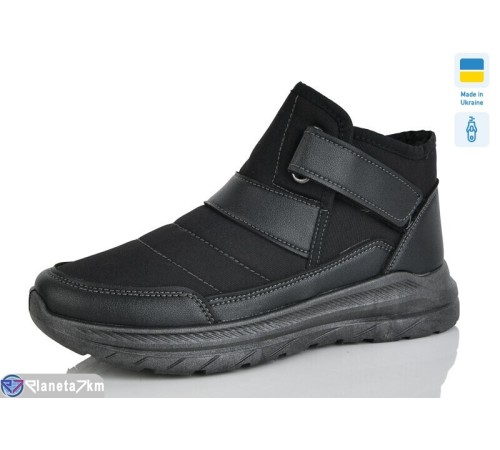 Черевики чоловічі на зиму (6 пар р.41-45) чорний  "Korka"