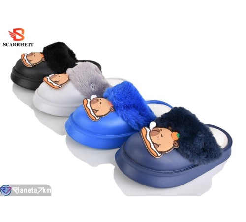 Тапки дитячі на зиму (12 пар р.30-35) мікс  "SCARRHETT"