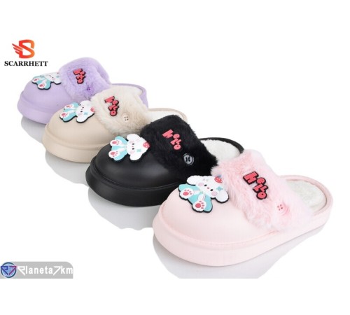 Тапки дитячі на зиму (12 пар р.30-35) мікс  "SCARRHETT"