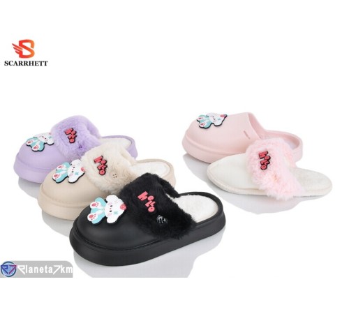 Тапки дитячі на зиму (12 пар р.30-35) мікс  "SCARRHETT"