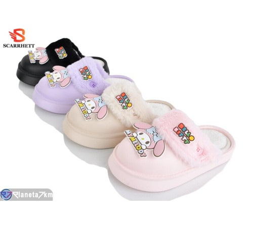 Тапки дитячі на зиму (12 пар р.30-35) мікс  "SCARRHETT"