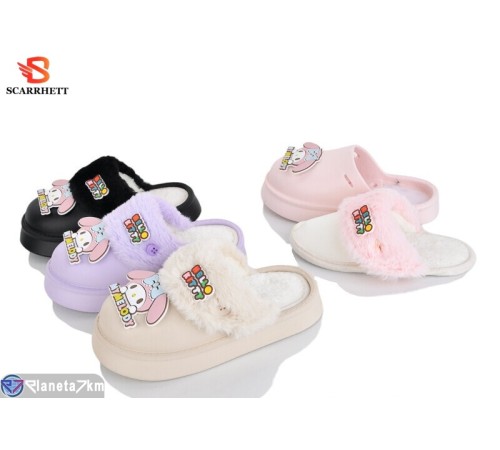 Тапки дитячі на зиму (12 пар р.30-35) мікс  "SCARRHETT"