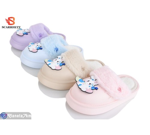 Тапки дитячі на зиму (12 пар р.30-35) мікс  "SCARRHETT"