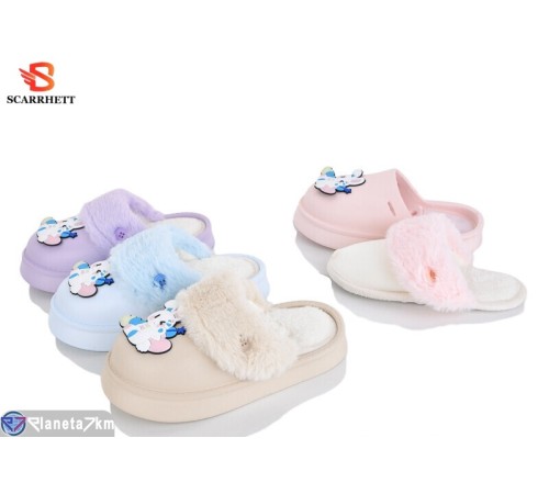 Тапки дитячі на зиму (12 пар р.30-35) мікс  "SCARRHETT"