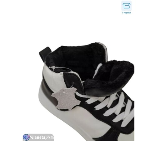 Кросівки жіночі на зиму (8 пар р.36-41) білий  "Masari"