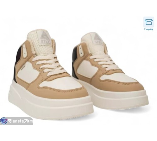 Кросівки жіночі на зиму (8 пар р.36-41) бежевий  "Masari"