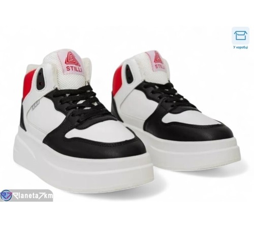 Кросівки жіночі на зиму (8 пар р.36-41) білий  "Masari"