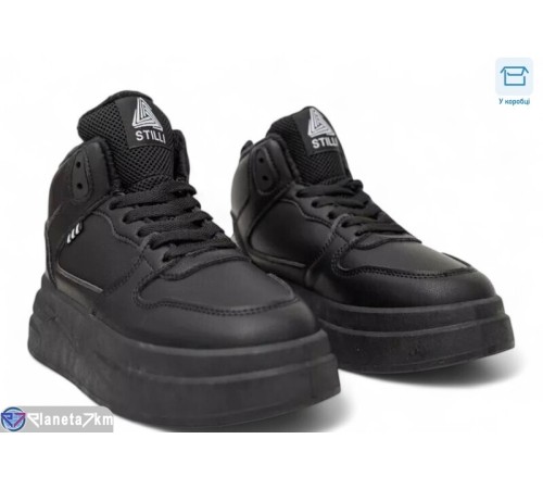 Кросівки жіночі на зиму (8 пар р.36-41) чорний  "Masari"