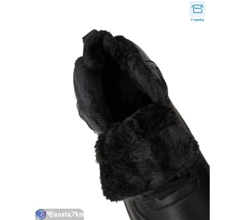 Кросівки жіночі на зиму (8 пар р.36-41) чорний  "Masari"