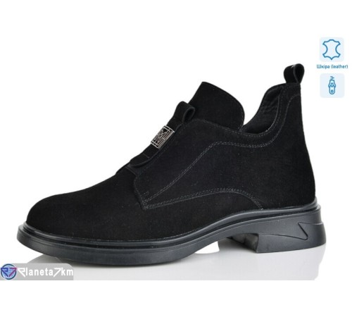 Черевики жіночі на весну/осінь (8 пар р.36-41) чорний  "LIMPO"