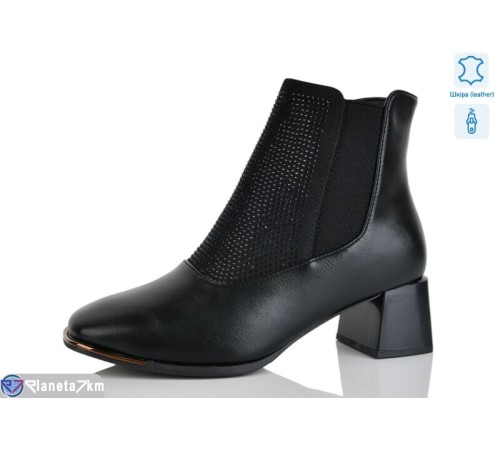 Черевики жіночі на весну/осінь (6 пар р.37-41) чорний  "LIMPO"