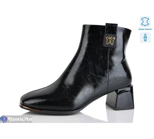 Черевики жіночі на весну/осінь (6 пар р.37-41) чорний  "LIMPO"