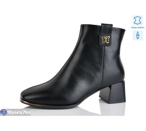 Черевики жіночі на весну/осінь (6 пар р.37-41) чорний  "LIMPO"