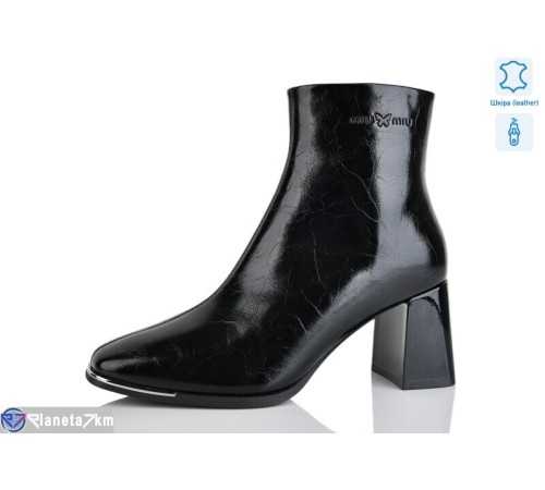 Черевики жіночі на весну/осінь (6 пар р.36-40) чорний  "LIMPO"