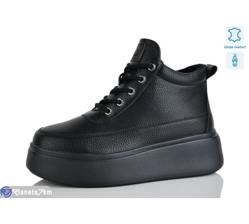 Черевики жіночі на зиму (8 пар р.37-41) чорний  "LIMPO"