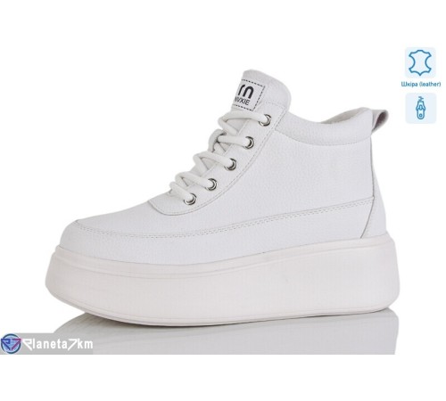 Черевики жіночі на зиму (8 пар р.37-41) білий  "LIMPO"