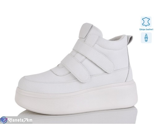 Черевики жіночі на зиму (8 пар р.37-41) білий  "LIMPO"