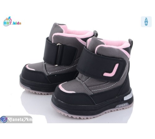 Черевики дитячі на зиму (8 пар р.23-28) сірий  "BBT"