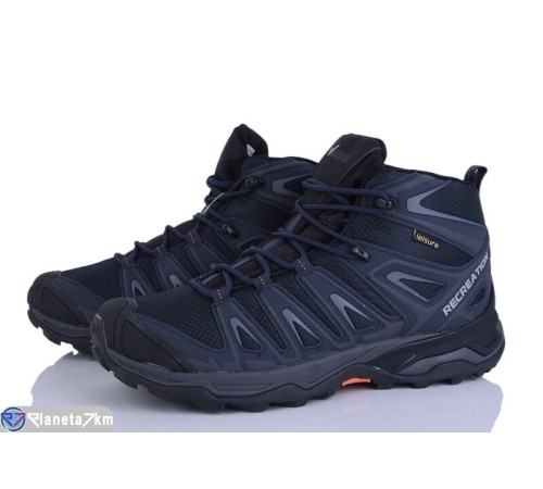 Кросівки чоловічі на зиму (8 пар р.41-45) синій  "Mirella"