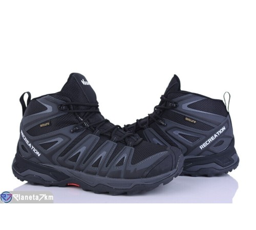 Кросівки чоловічі на зиму (8 пар р.41-45) чорний  "Mirella"