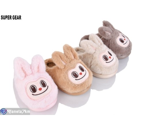 Тапки дитячі на зиму (12 пар р.34-37) мікс  "Super Gear"