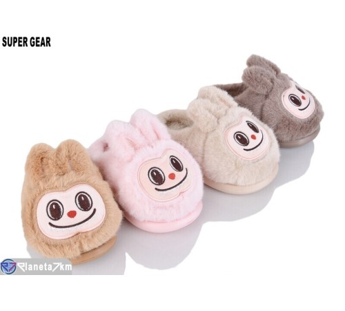 Тапки дитячі на зиму (12 пар р.28-33) мікс  "Super Gear"