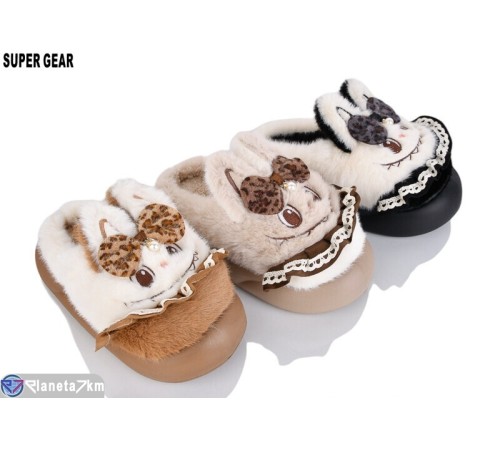 Тапки дитячі на зиму (12 пар р.32-37) мікс  "Super Gear"