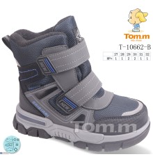 Черевики дитячі на зиму (8 пар р.27-32) синій  "Normashoes"