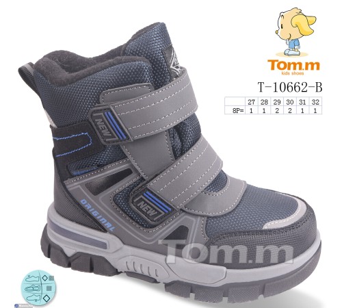 Черевики дитячі на зиму (8 пар р.27-32) синій  "Normashoes"