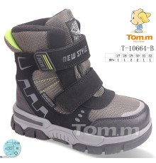 Черевики дитячі на зиму (8 пар р.27-32) чорний  "Normashoes"