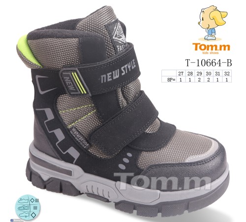 Черевики дитячі на зиму (8 пар р.27-32) чорний  "Normashoes"