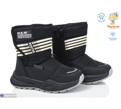 Дутики дитячі на зиму (8 пар р.27-32) чорний  "Normashoes"