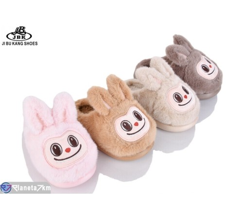 Тапки дитячі на зиму (12 пар р.34-37) мікс  "Jibukang"
