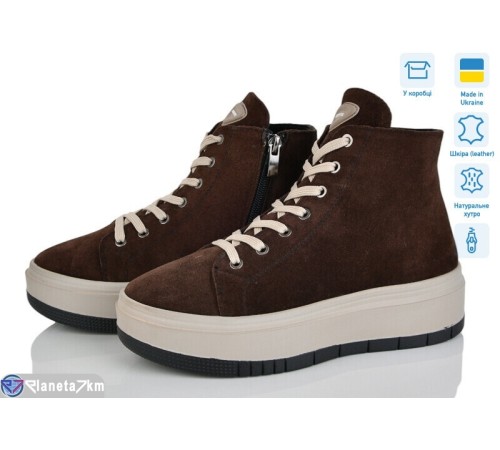 Черевики жіночі на зиму (6 пар р.36-41) коричневий  "ERIKA"