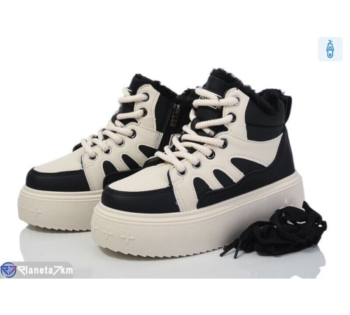 Черевики жіночі (8 пар р.36-41) бежевий  "Normashoes"