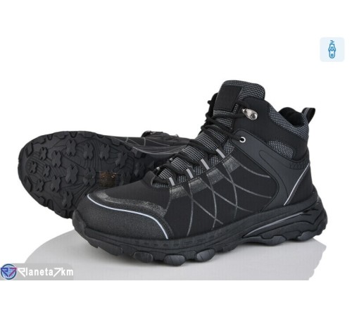 Черевики чоловічі (8 пар р.40-45) чорний  "Normashoes"