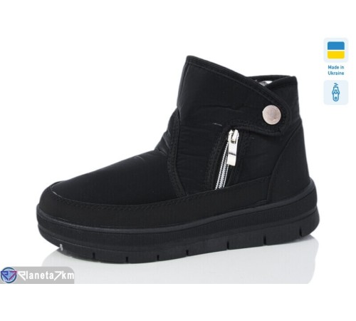 Дутики жіночі на зиму (8 пар р.37-42) чорний  "LOTTOS"