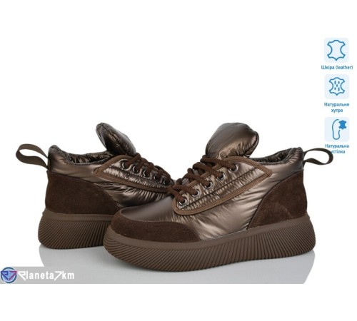 Кросівки жіночі на зиму (8 пар р.36-41) коричневий  "Kenoa"