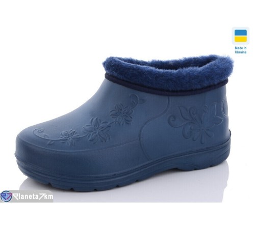 Калоші жіночі на зиму (8 пар р.38-42) синій  "LINKA"