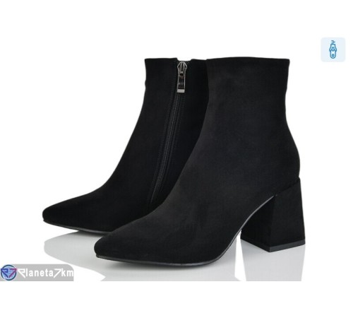 Черевики дитячі на весну/осінь (6 пар р.33-35) чорний  "MARADONA"