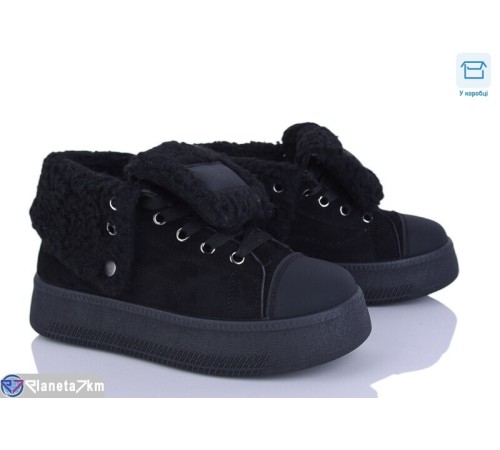 Черевики жіночі на зиму (8 пар р.36-41) чорний  "Vitta"