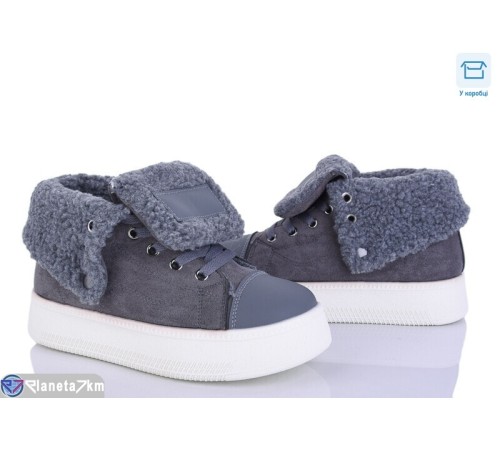 Черевики жіночі на зиму (8 пар р.36-41) сірий  "Vitta"