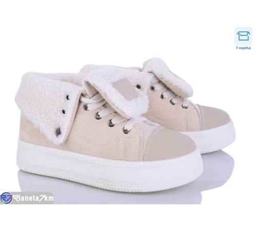 Черевики жіночі на зиму (8 пар р.36-41) бежевий  "Vitta"