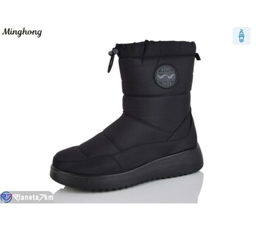 Дутики жіночі на зиму (8 пар р.37-42) чорний  "HORSE"