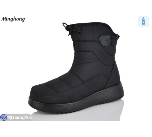 Дутики жіночі на зиму (8 пар р.37-42) чорний  "HORSE"