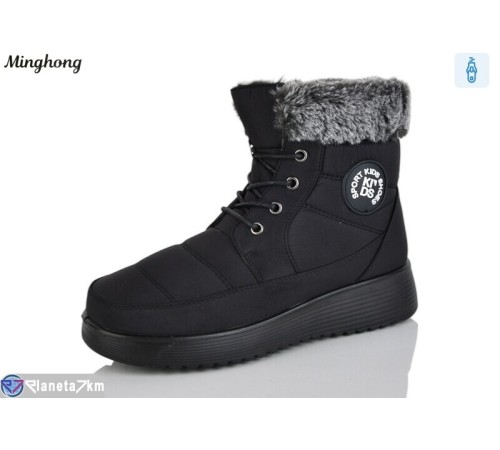 Черевики жіночі на зиму (8 пар р.37-42) чорний  "HORSE"